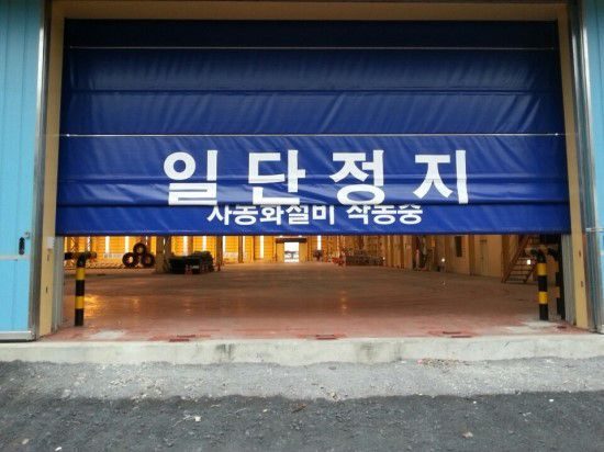 빅도어