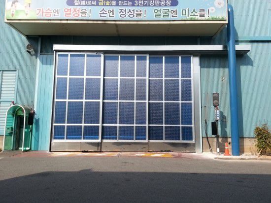자동행거도어(하부구동식)