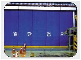적용장소:광양제철(CGL6)