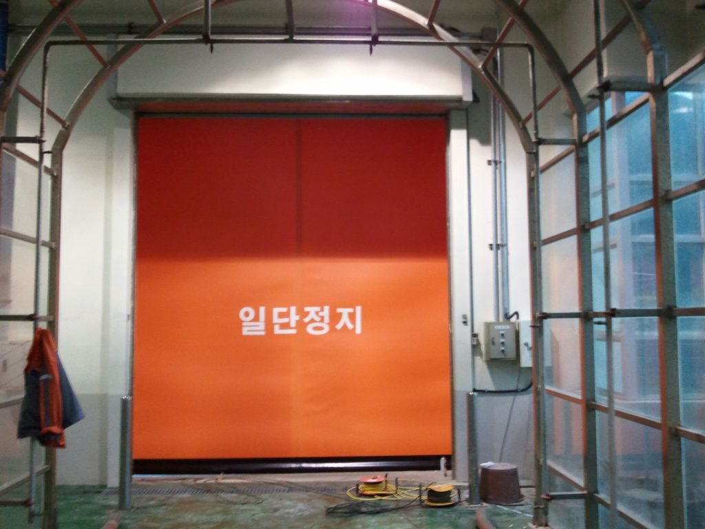 자동복구도어